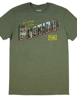 Pubg T-Shirt