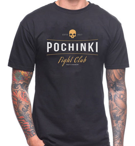 Pubg T-Shirt