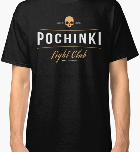 Pubg T-Shirt