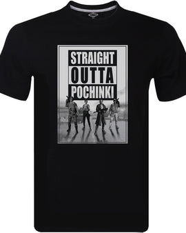 Pubg T-Shirt