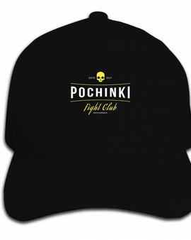 PUBG Hat